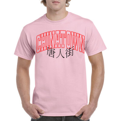 2331962 Chinatown Black red Thumbnail