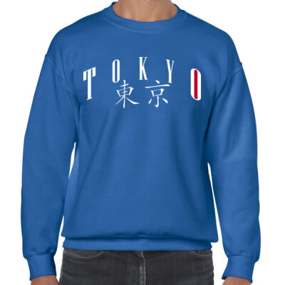 4341962 Tokyo White Thumbnail
