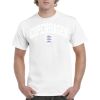 Gildan Hammer Men's Adult T-shirt Thumbnail