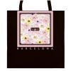 BLACK 3024 45X45 cm Square Bag Thumbnail