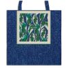 DENIM 3024 45X45 cm Square Bag Thumbnail