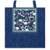 DENIM 3024 45X45 cm Square Bag Thumbnail