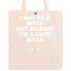 Short cut Allover Classic Bag 39x45 Thumbnail