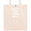 Short cut Allover Classic Bag 39x45 Thumbnail