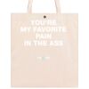Short cut Allover Classic Bag 39x45 Thumbnail