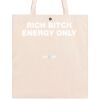 Short cut Allover Classic Bag 39x45 Thumbnail