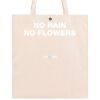 Short cut Allover Classic Bag 39x45 Thumbnail