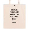 Short cut Allover Classic Bag 39x45 Thumbnail