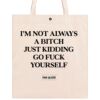 Short cut Allover Classic Bag 39x45 Thumbnail