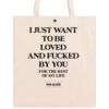 Short cut Allover Classic Bag 39x45 Thumbnail