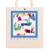 Short cut Allover Classic Bag 39x45 Thumbnail