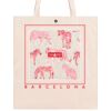 Short cut Allover Classic Bag 39x45 Thumbnail