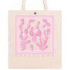 Short cut Allover Classic Bag 39x45 Thumbnail