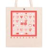 Short cut Allover Classic Bag 39x45 Thumbnail