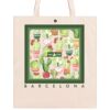 Short cut Allover Classic Bag 39x45 Thumbnail
