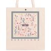 Short cut Allover Classic Bag 39x45 Thumbnail