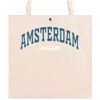 Box Classic 45X45 cm Square Bag Thumbnail