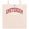 Box Classic 45X45 cm Square Bag Thumbnail