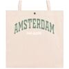 Box Classic 45X45 cm Square Bag Thumbnail
