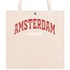 Box Classic 45X45 cm Square Bag Thumbnail