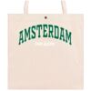 Box Classic 45X45 cm Square Bag Thumbnail