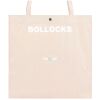 Box Classic 45X45 cm Square Bag Thumbnail