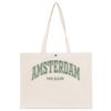 Allover BeachTote Bag 3012 40 x 29,5 Thumbnail