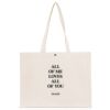 Allover BeachTote Bag 3012 40 x 29,5 Thumbnail