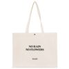 Allover BeachTote Bag 3012 40 x 29,5 Thumbnail