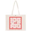 Allover BeachTote Bag 3012 40 x 29,5 Thumbnail