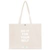 Allover Beach mini Bag 3012 26,5 x 17 Thumbnail