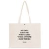 Allover Beach mini Bag 3012 26,5 x 17 Thumbnail