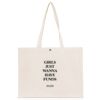 Allover Beach mini Bag 3012 26,5 x 17 Thumbnail