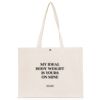 Allover Beach mini Bag 3012 26,5 x 17 Thumbnail