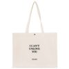Allover Beach mini Bag 3012 26,5 x 17 Thumbnail