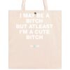 Short cut Allover + 2 CM Classic Bag 39x45 Thumbnail