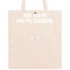 Short cut Allover + 2 CM Classic Bag 39x45 Thumbnail