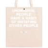 Short cut Allover + 2 CM Classic Bag 39x45 Thumbnail