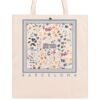 Short cut Allover + 2 CM Classic Bag 39x45 Thumbnail