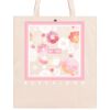 Short cut Allover + 2 CM Classic Bag 39x45 Thumbnail