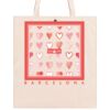 Short cut Allover + 2 CM Classic Bag 39x45 Thumbnail