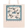 Short cut Allover + 2 CM Classic Bag 39x45 Thumbnail