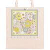 Short cut Allover + 2 CM Classic Bag 39x45 Thumbnail
